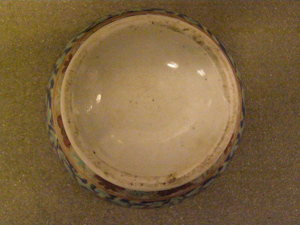 图片[8]-bowl; cover BM-2004-0628.5-China Archive